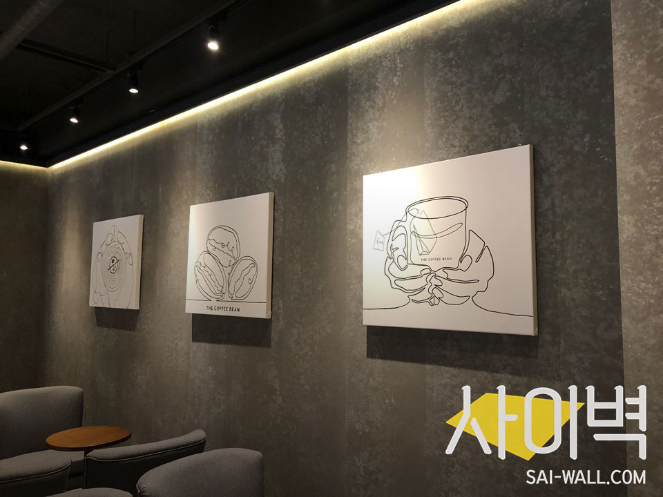 커피빈 수서점 벽화 시공 사진 17
